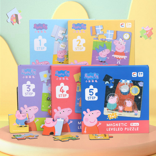 小猪佩奇幼儿磁力拼图进阶益智儿童2到3岁早教宝宝磁吸平图玩具 - 图1
