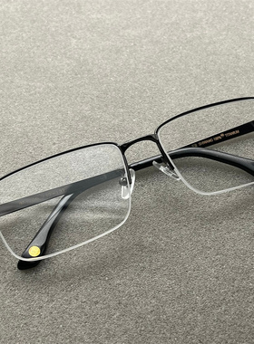 纯天然水晶眼镜男太阳镜石头镜