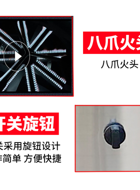 手动旋转煎毛蛋锅商用旋转生煎包专用铝锅水煎包机煎包炉摆摊