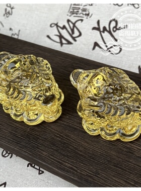 【水晶金蟾】琉璃黄水晶金蟾 招财进宝 跨年吉祥物 家居装饰品