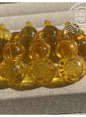 【黄水晶葫芦】福字葫芦乔迁婚庆开业吉祥物摆件招财