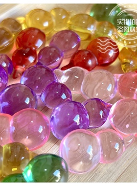 【水晶葫芦】七彩琉璃葫芦摆件 婚庆开业乔迁招财吉祥祝福 配饰