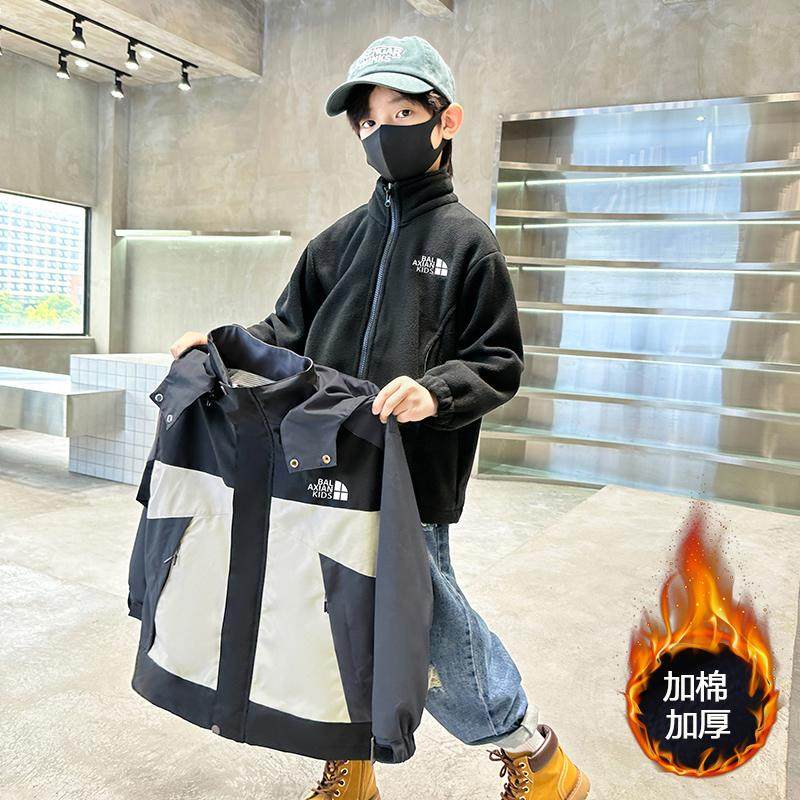 巴拉线儿童冲锋衣男童户外三合一加绒中大童可拆卸外套2025秋冬,淘宝优惠券,粉丝福利购,淘宝优惠卷