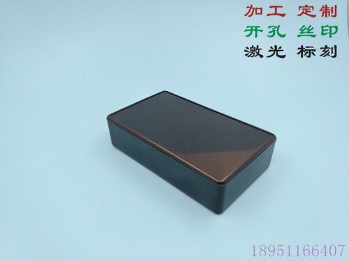 正合定制塑料外壳  过线盒 免螺盒 100*60*25 - 图0