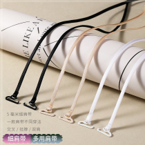 Underwear with shoulder strap can be exposed to hanging neck bra with cross beauty back fine shoulder strap transparent invisible anti-slip accessories