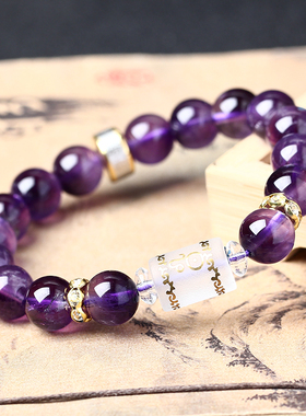 易明开居火星阿瑞斯吉利宏2026年秘吉术阁狮子座辅祥吉手链男女