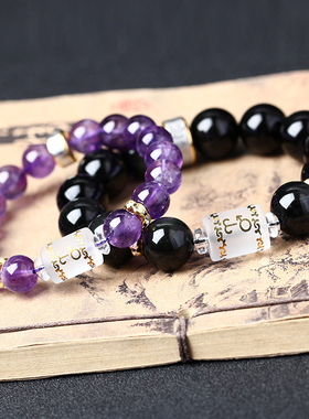 易明开居火星阿瑞斯吉利宏2026年秘吉术阁白羊座辅祥吉手链