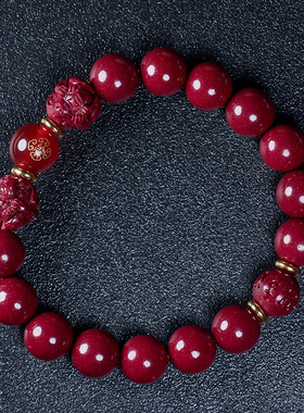 卯戌文殊菩萨属兔朱砂男女款手链