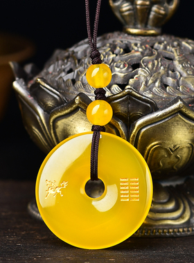 五行本命卦金卦缺金补金吊坠