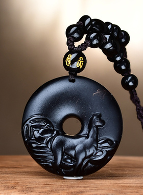 羊财满贯吊坠2026年本命年属马人生肖马黑曜石吉祥物男女