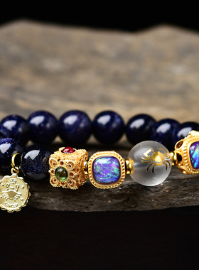 巨蟹座幸运物守护石饰品男女手串