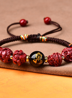 2026年朱砂三合六合转运珠手生肖链属马牛鼠兔鸿运当头随身手绳
