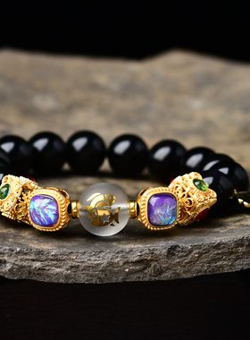 双鱼座幸运物守护石饰品男女手串