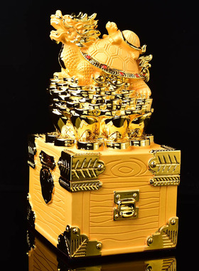 龙龟财箱蟾箱吞利摆件2026年吉祥物客厅居家装饰储钱罐财运