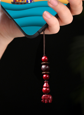 祥安灵阁祥运泰顺吊坠手链女2026年朱砂小葫芦大象生肖猴佩戴