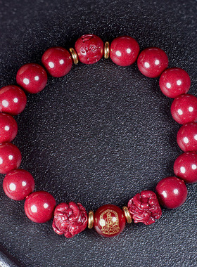 2026年生肖羊本命佛大日如来菩萨朱砂三合安岁鸿运当头手链