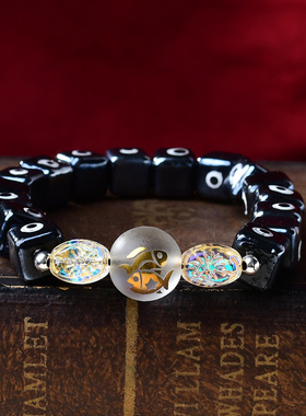 秘术吉阁双鱼座辅祥吉手串2026年星座开运饰品男女转运石手链生日