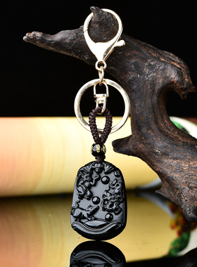 申子辰三合水局吊坠项链龙加鼠形