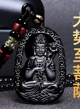 2026年冰种黑曜石大势至菩萨吊坠男女属马本命年本命佛守护神项链