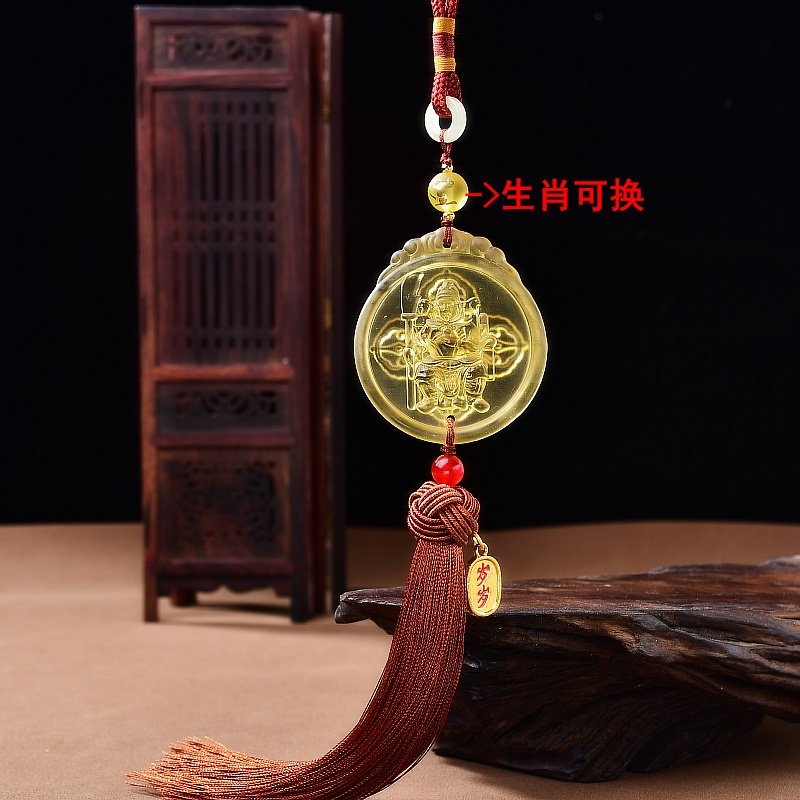 文哲护岁车挂饰2026年马年本命年车内吊饰后视镜汽车挂件吉祥物,淘宝优惠券,粉丝福利购,淘宝优惠卷