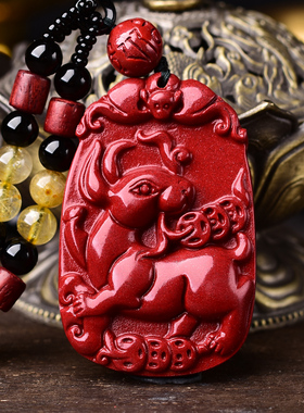 2026年朱砂生肖红兔谛听吊坠玉兔添福兔形饰物兔挂饰项链男女礼物