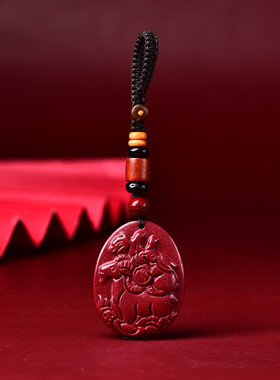 加强版2026年生肖兔朱砂挂件卯未宫岁局吊坠属兔卯壬立元局项链