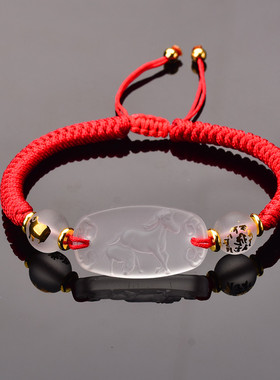 2026年马年属马属羊午未六合局马羊赴吉瑞马羊喜合琉璃手链男女款