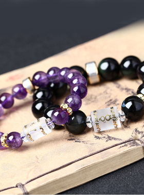 易明开居火星阿瑞斯吉利宏2026年秘吉术阁金牛座辅祥吉手链男女