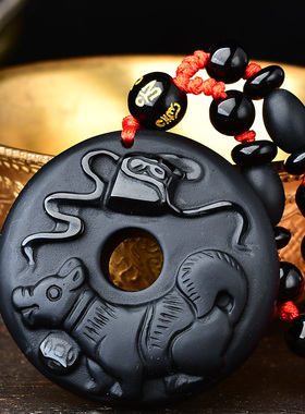 黑曜石生肖狗旺犬保运平安扣吊坠狗形饰品生肖兔六合犬来显达吊坠