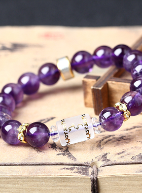 摩羯座饰品手链守护石