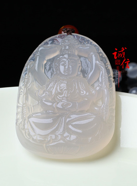 2026年生肖属本命佛白玉髓千手观音菩萨吊坠生肖鼠守护护神项链