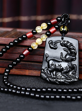 祥安灵阁牛钱纳宝吊坠黑曜石属鼠人2026年吉祥物男女生肖鼠挂件