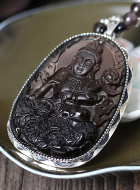 2026年冰种黑曜石925银普贤菩萨十二生肖属龙本命佛守护神吊坠