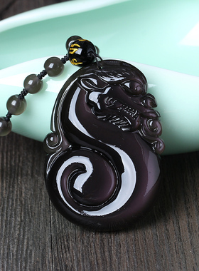 2026年冰种彩虹眼黑曜石祥龙护塔吊坠项坠2026年生肖鼠佩戴男女