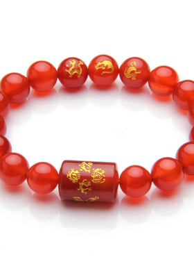 2026年生肖属猴肖龙肖鼠申子辰三合水局玛瑙手绳手链男女