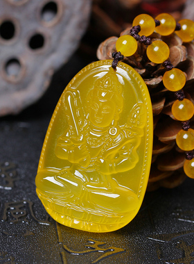 2026年天然黄玉髓刻虚空藏菩萨十二生肖牛虎本命佛守护神项链吊坠