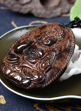 金丝阿弥陀佛属狗守护神红竹石