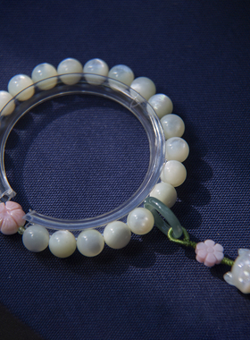 天然珍珠母贝白狐狸胭脂螺手链串