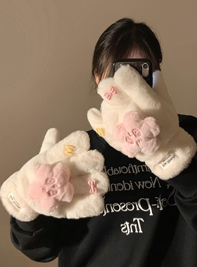 可爱星星毛绒分指手套女冬季保暖挂脖加绒加厚学生防寒冻骑行骑车