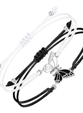 高颜值好闺蜜磁吸蝴蝶手链二三四人信物一对手饰女童姐妹手串手绳