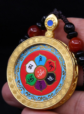 透明玻璃嘎乌盒吊坠装朱砂空盒