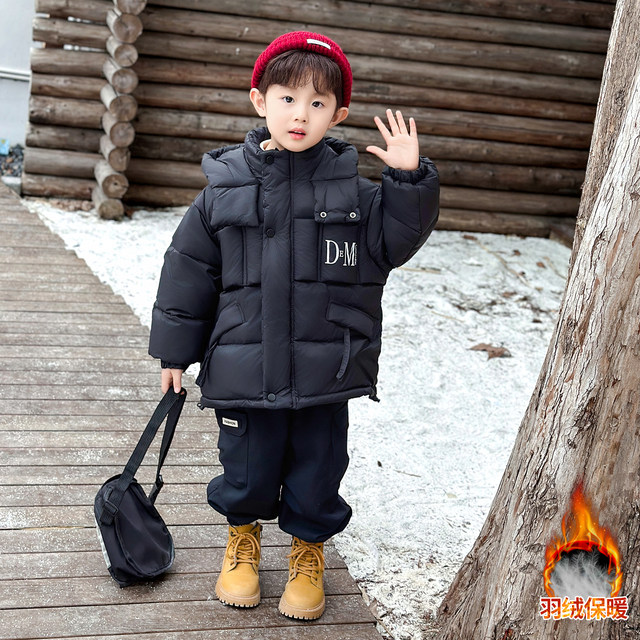 Children's clothing boys' down jacket winter thickened 2025 new winter style small and medium-sized boys' winter clothing cotton jacket trendy