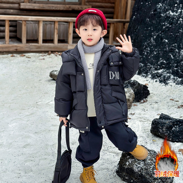 Children's clothing boys' down jacket winter thickened 2025 new winter style small and medium-sized boys' winter clothing cotton jacket trendy