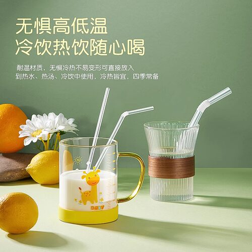 吸管一次性单独包装单支食品级塑料孕产妇儿童宝宝奶茶吸换粗吸管 - 图3