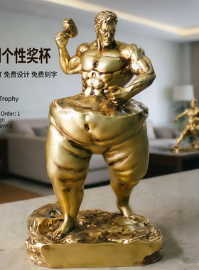励志人物创意摆件健美比赛奖杯