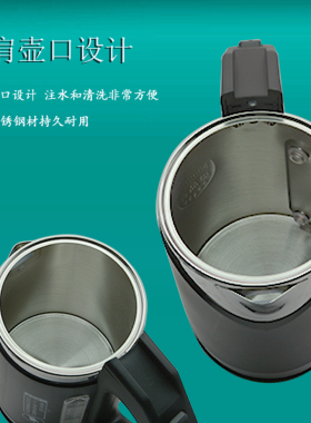 通用饮水机水壶直饮机1L升升沸腾胆加热接水壶电热水壶配件烧水壶