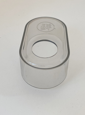 美的电压力锅盖配件蒸汽帽MY-50Q5-520/EYL5041/C540/C540G盖排气