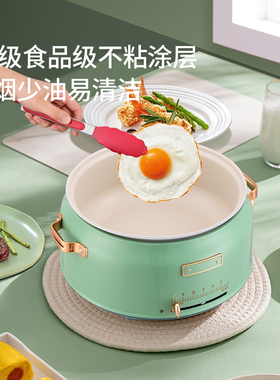 万利达全自动智能分体电火锅