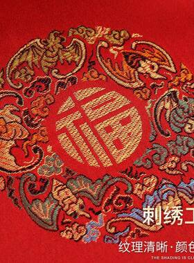 结婚换喜手绢婚庆用品新娘女方红手帕中式鸳鸯婚礼订婚回礼用方巾