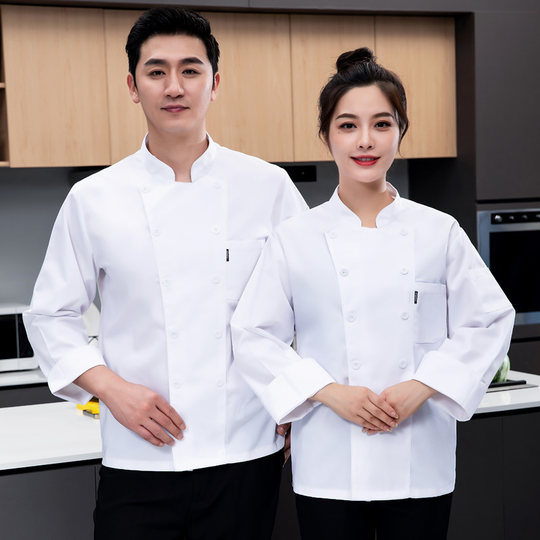 Catering cake baking chef work clothes long sleeve autumn and winter